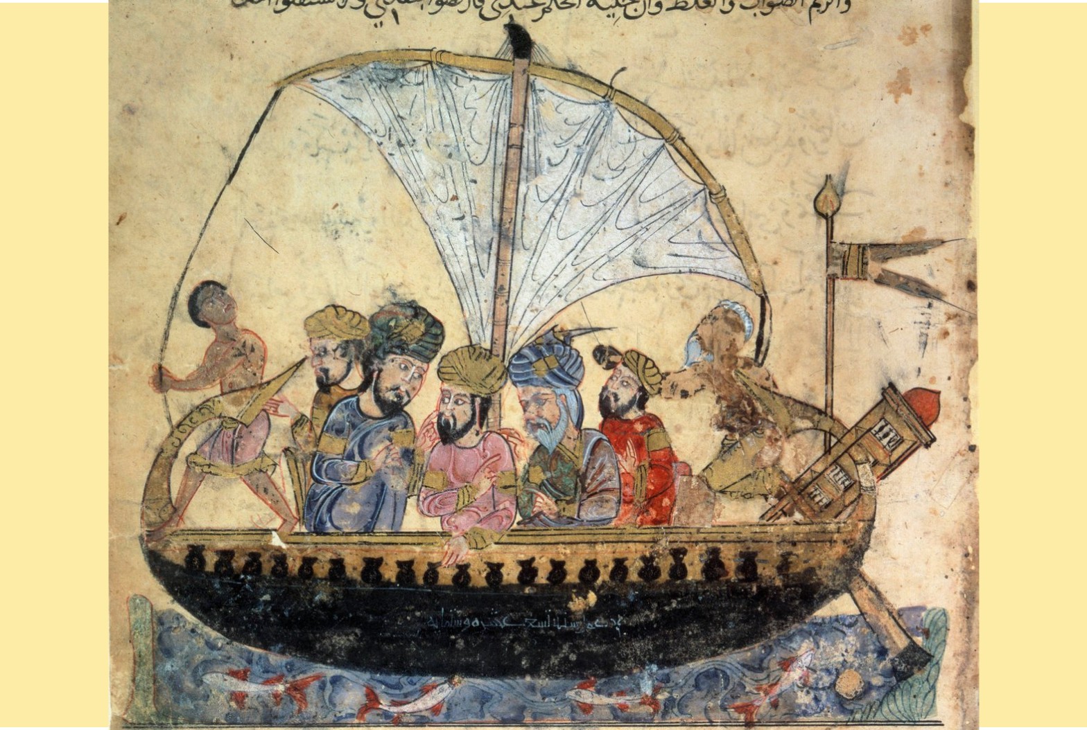 Oceanic Crossroads: Bringing the Indian Ocean into Conversation with the Mediterranean