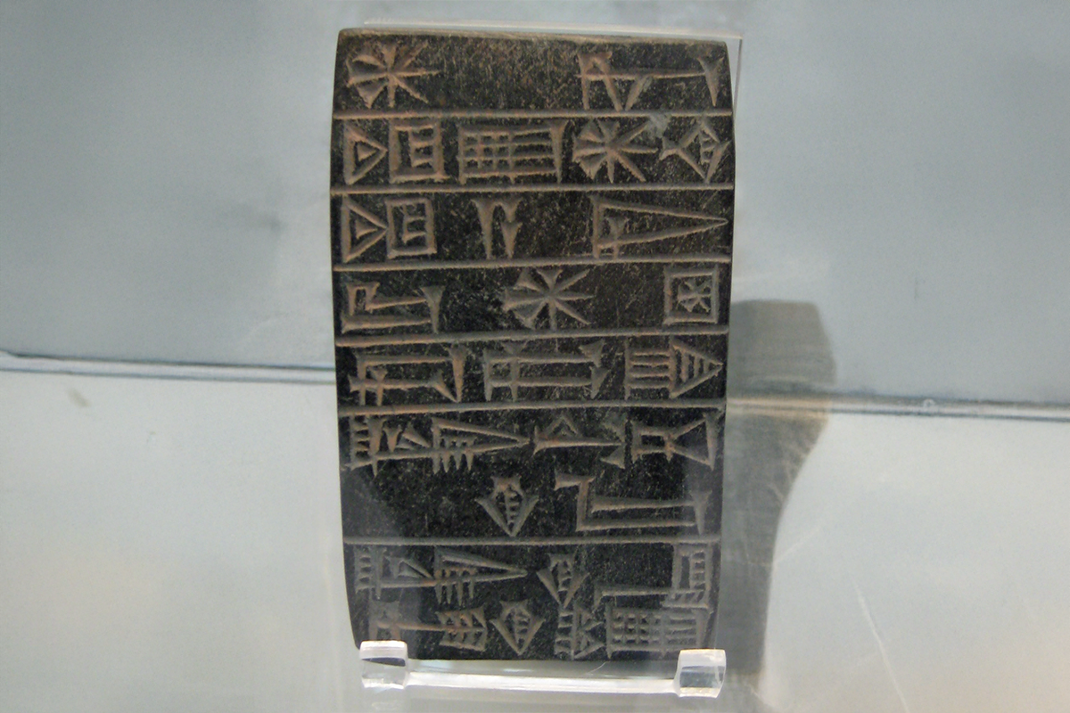 Stone Age to Civilization