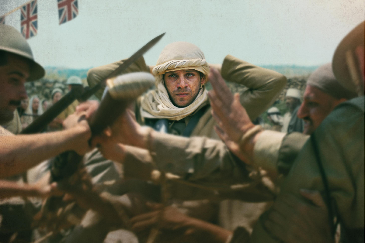 سينمانا: فلسطين 36