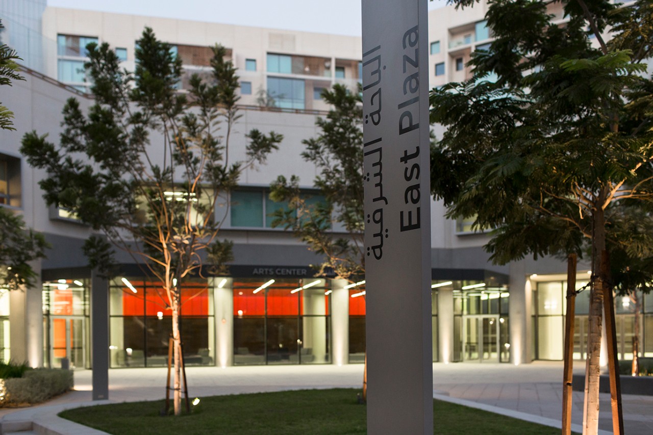 NYU Abu Dhabi Saadiyat campus