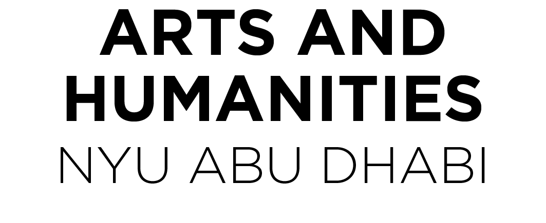 Arts-and-Humanities-RGB-Center-Black.png