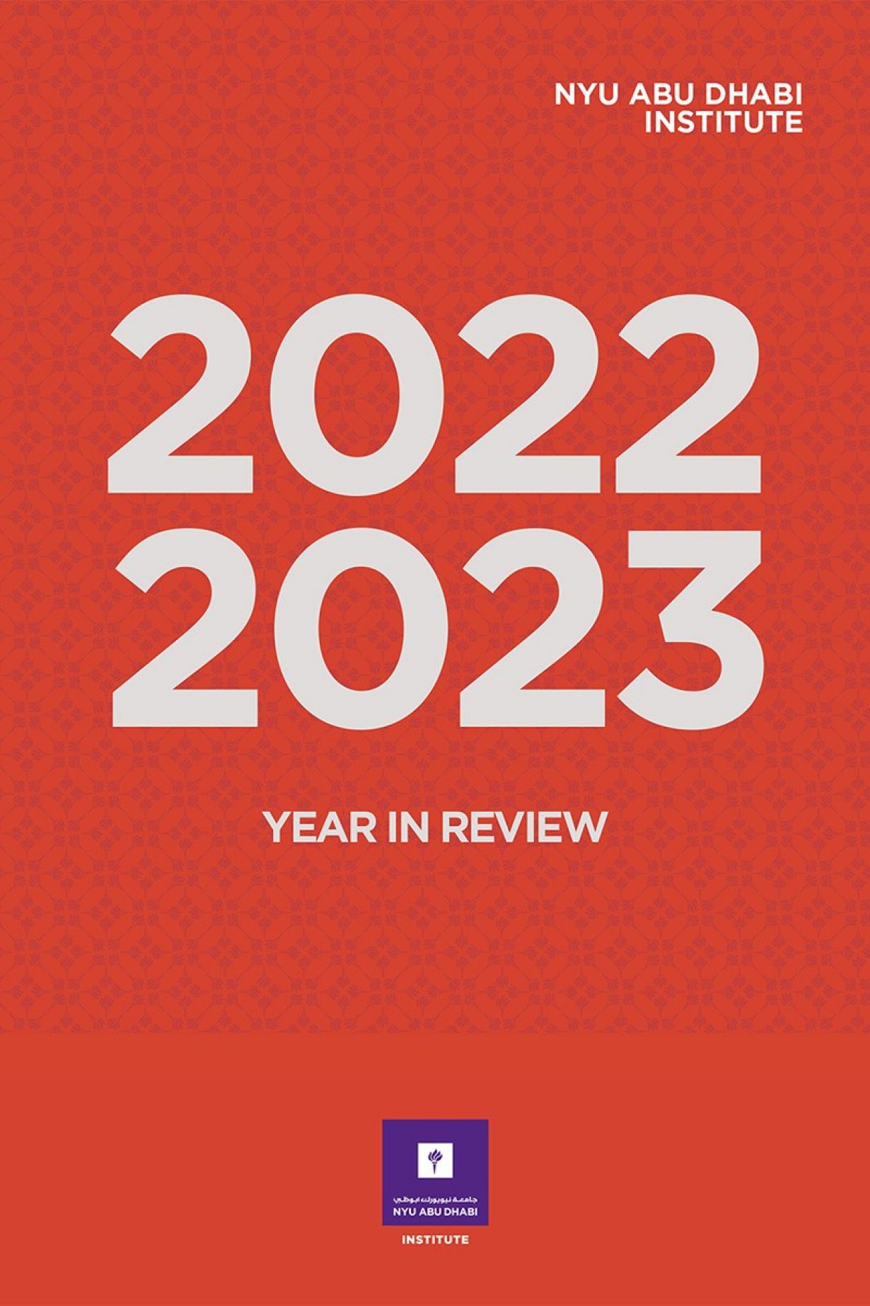 Year in review