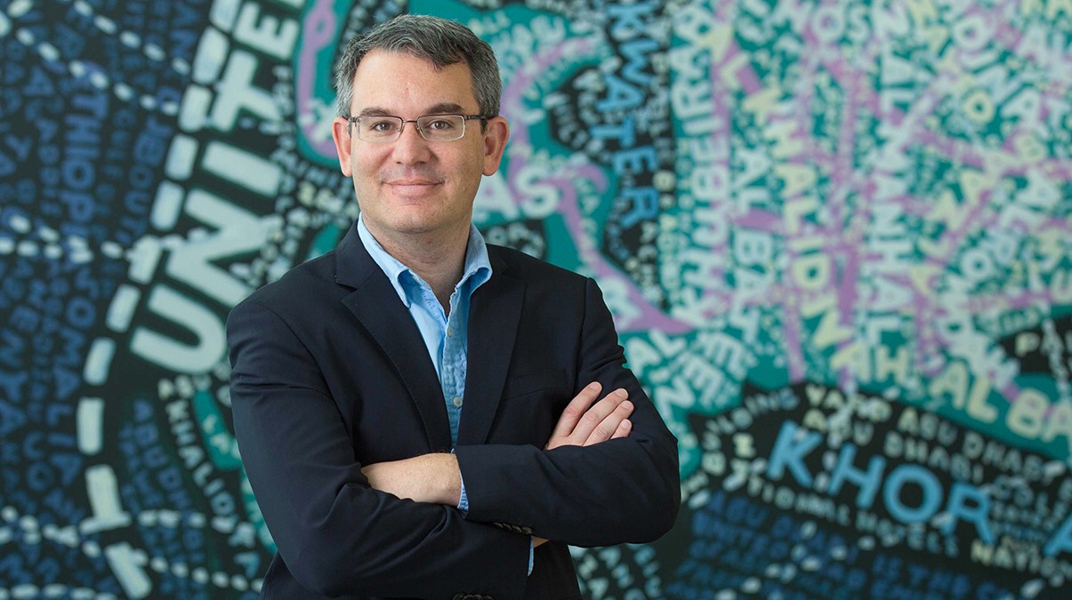 Maurice Pomerantz, Assistant Professor of Literature, NYUAD