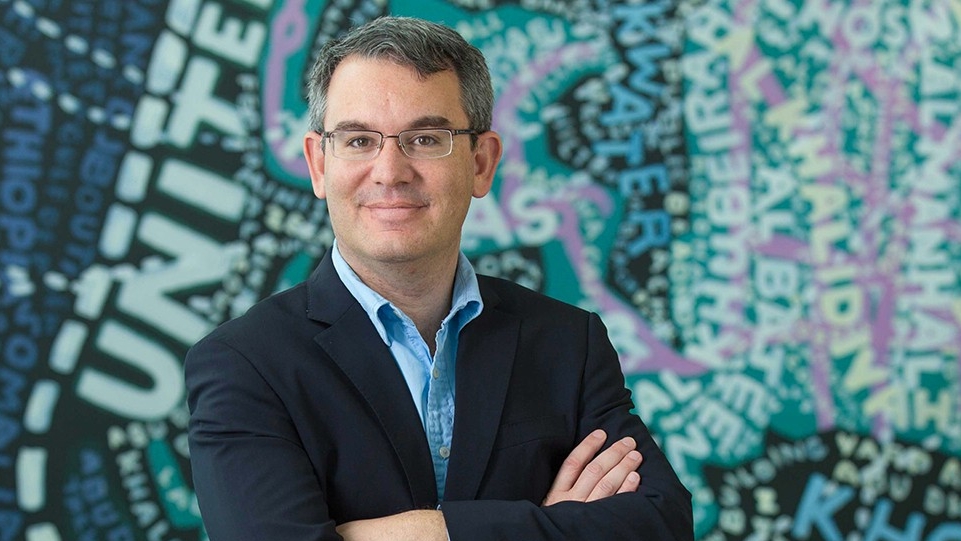 Maurice Pomerantz, Assistant Professor of Literature, NYUAD