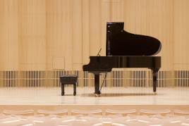 Blue Hall