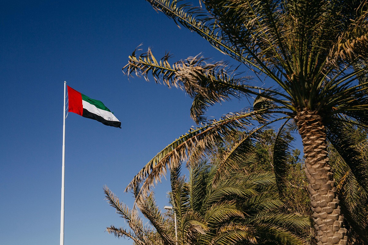 Abu Dhabi Corniche
