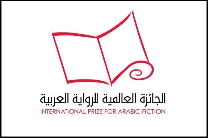 IPAF