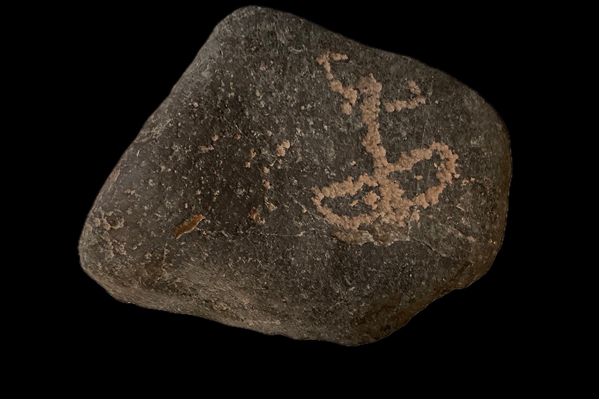 Curating a Digital Heritage Method for the Preservation of Arabian Rock Art (Petroglyphs)