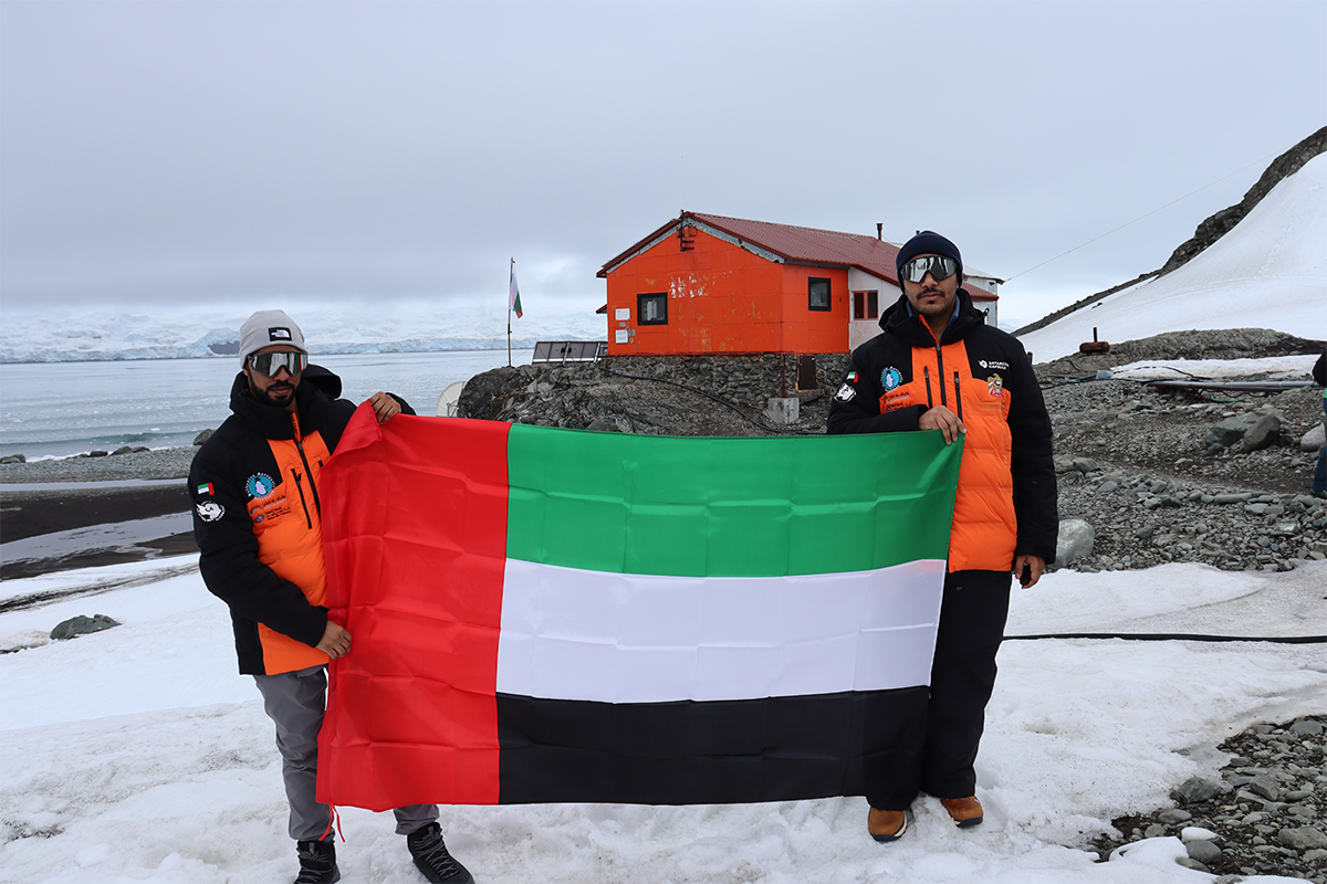 To the Edge of the Earth: The First Emirati Scientific Mission to Antarctica